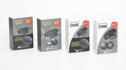 SYGN HOUSE サインハウス バイク用 Bluetooth インカム オプションパーツ B COM ONE ワン 用 増設キット スピーカー-取付ベース 29 cc 66 d 3