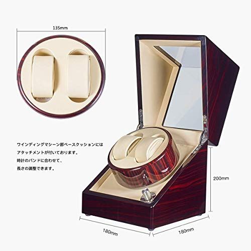  JQUEEN ワインディングマシーン 腕時計ワインダー 2本巻き ウォッチワインダー 自動巻き上げ機 マブチモーター 静音 木製 c 28144 a 6 その他 キッチン 食器