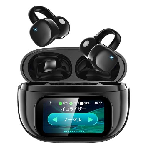 イヤホン bluetooth ワイヤレスイヤホン の衝撃作?ディスプレイ付きのイヤーイヤホンが登場 最先端Bluetooth 5.4技術 Hi-Fi オープンイヤーイヤホン 耳挟み型 開放型 耳を塞がない AAC|SBCに対 5887 d 767