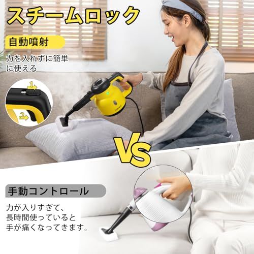 キッチン 自動車