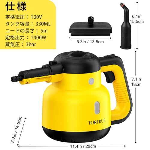 スチームクリーナー スチーム洗浄機連続スチームロック付き 12ピースのアクセサリーセットを備えた 使用時間無制限 加圧高温スチームクリーナー多目的および多面すべての自然で化学薬品を使用しない家庭 キッチン 自動車 用スチームクリーニン 7 fcdaf 55