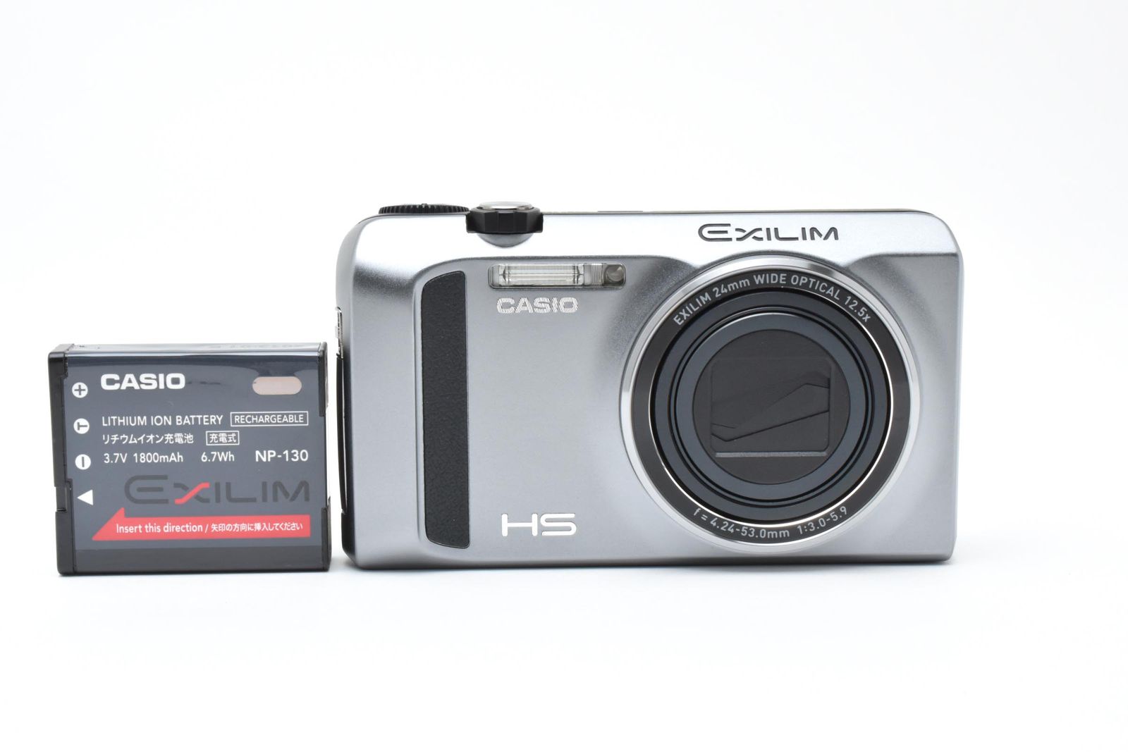 CASIO EX-ZR400 シルバー 0058 Casio Exilim EX-ZR400 ZR400 digital camera W. 12.5x Zoom Lens