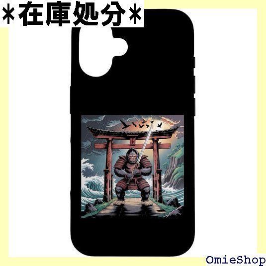 サムライ ビッグフット 日本の浮世絵 アート サスカッチ サムライ