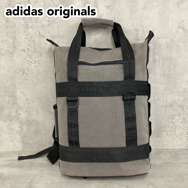 全国無料，2025 adidas originals アディダス オリジナルス NMD BP S 