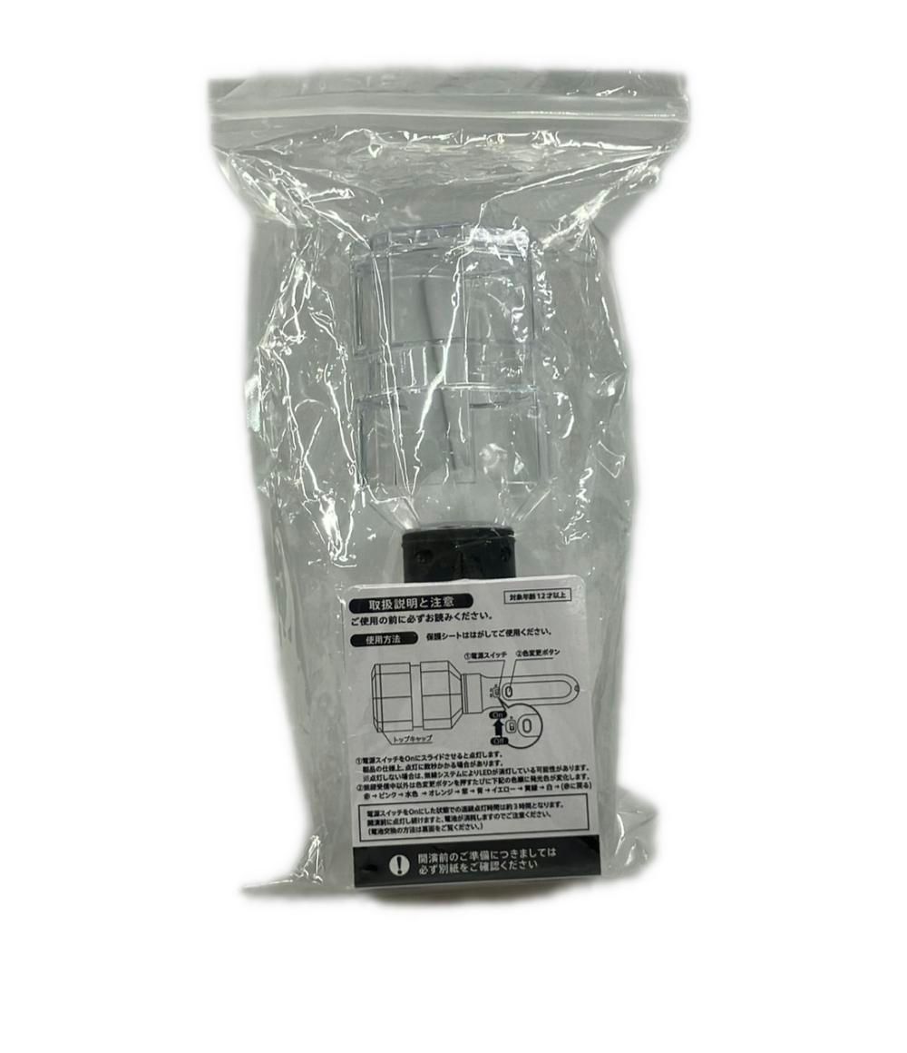 ペンライト Hey!Say!JUMP