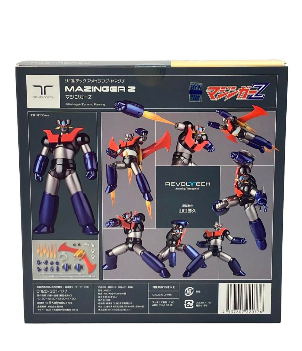 美品 海洋堂 マジンガーZ リボルテック アメイジング・ヤマグチ