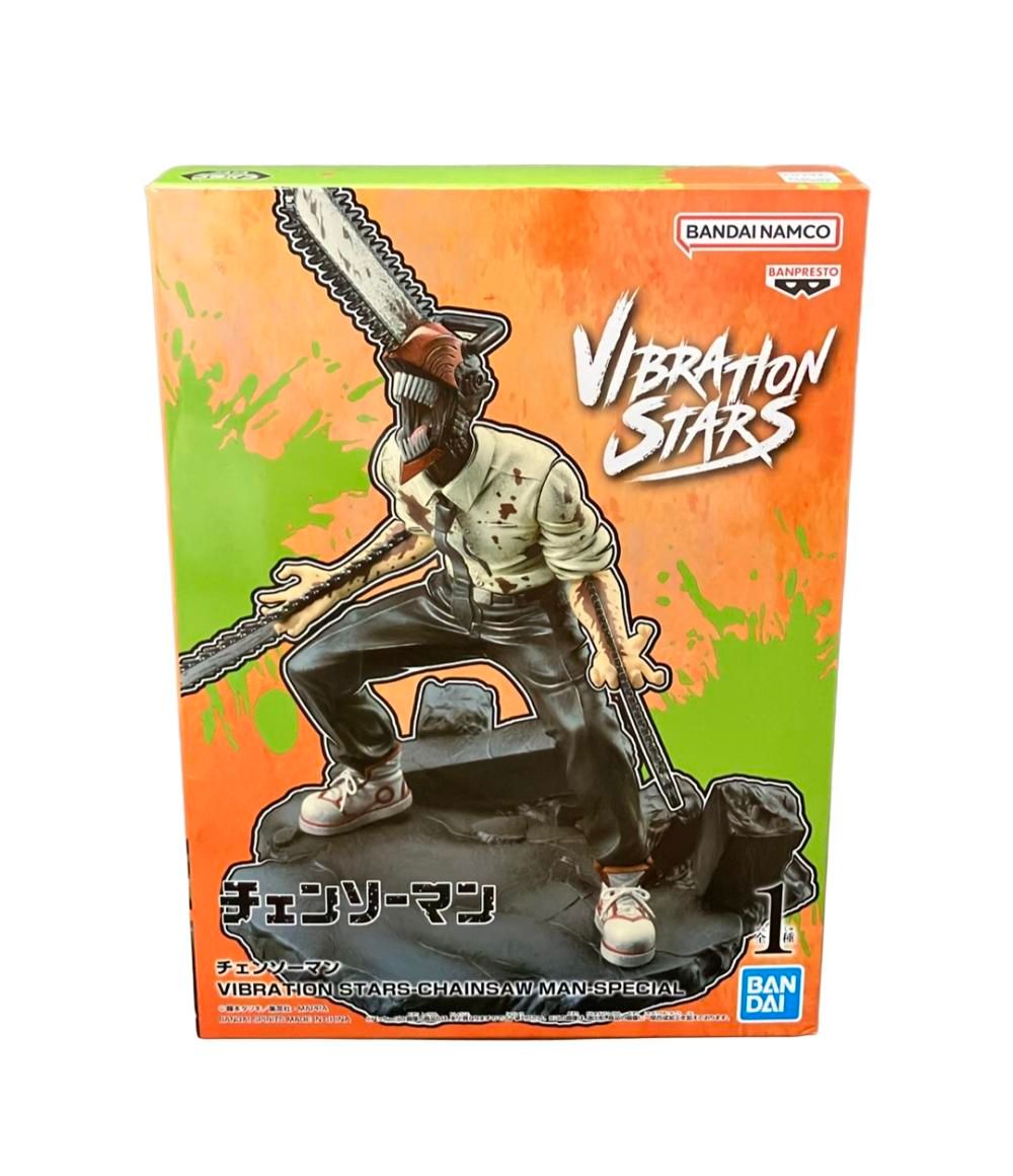 バンダイ チェンソーマン VIBRATION STARS CHAINSAW MAN-SPECIAL
