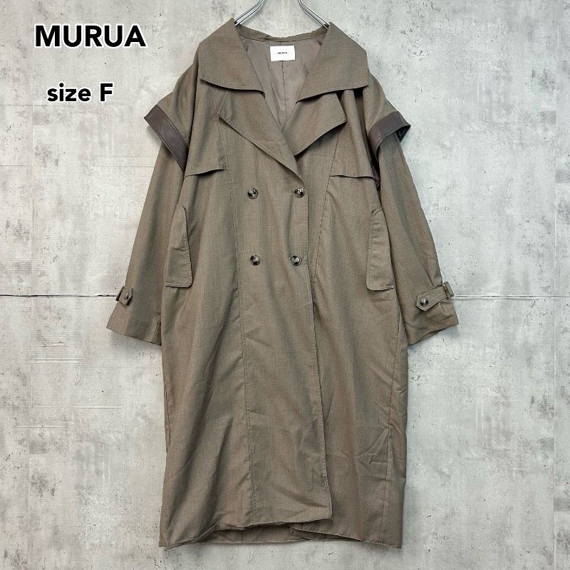 MURUA ムルーア 3way レイヤード トレンチコート ロングコート 