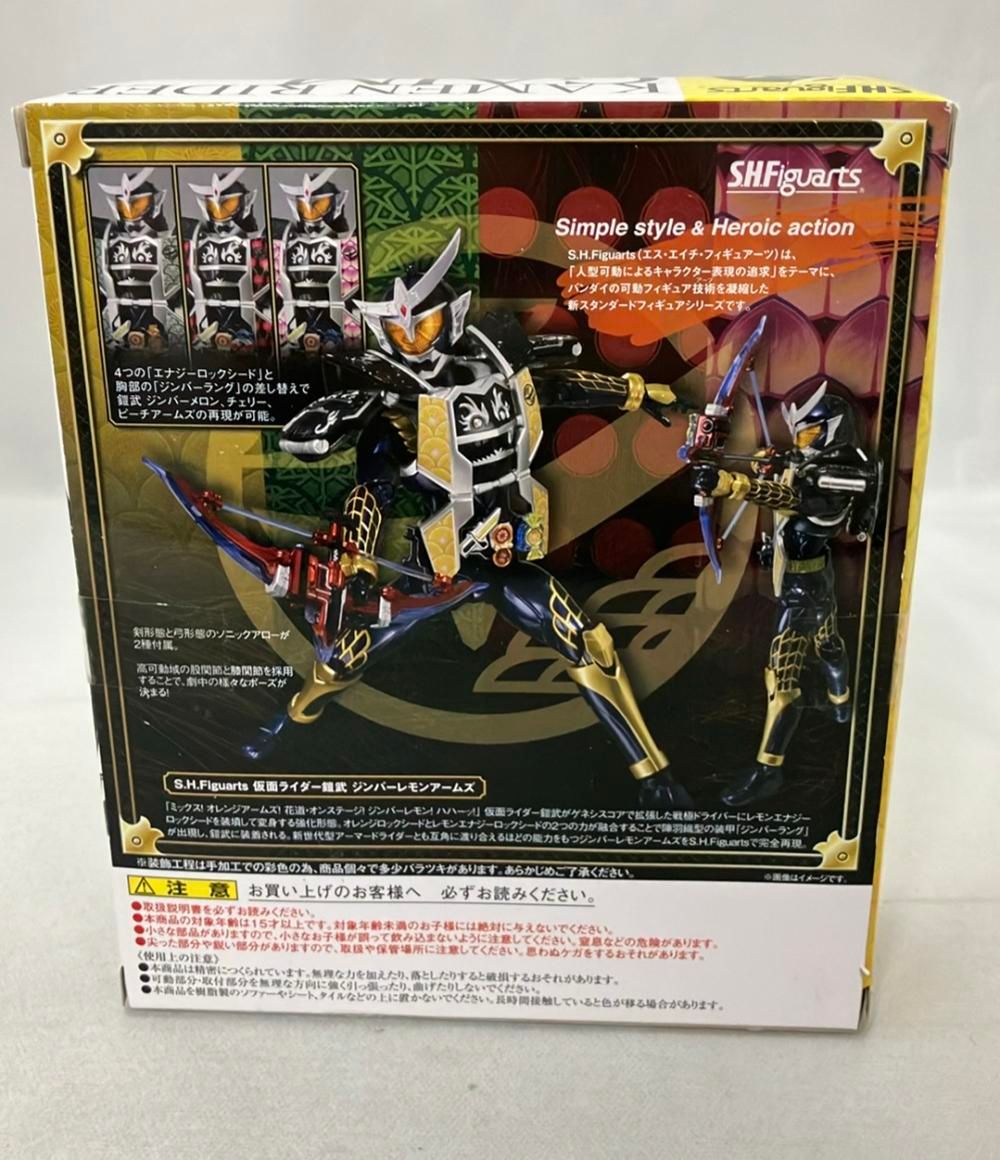 バンダイ 仮面ライダー S.H.Figuarts 仮面ライダー鎧武 ジンバーレモンアームズ 魂ウェブ商店 フィギュア
