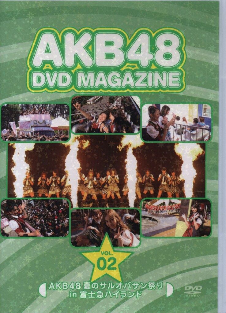 AKB48のDVDまとめ売り DVD 週刊AKB Vol.7～18 12点 まとめ売り AKB48 - メルカリ
