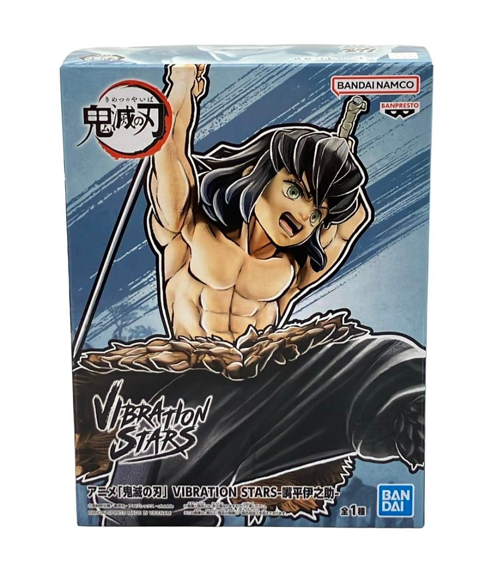 美品 バンダイ 鬼滅の刃 VIBRATION STARS 嘴平伊之助 フィギュア