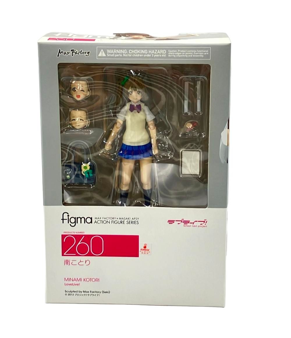 美品 マックスファクトリー ラブライブ! figma 260 南ことり