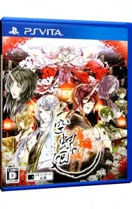2026年最新】空蝉の廻の人気アイテム - メルカリ