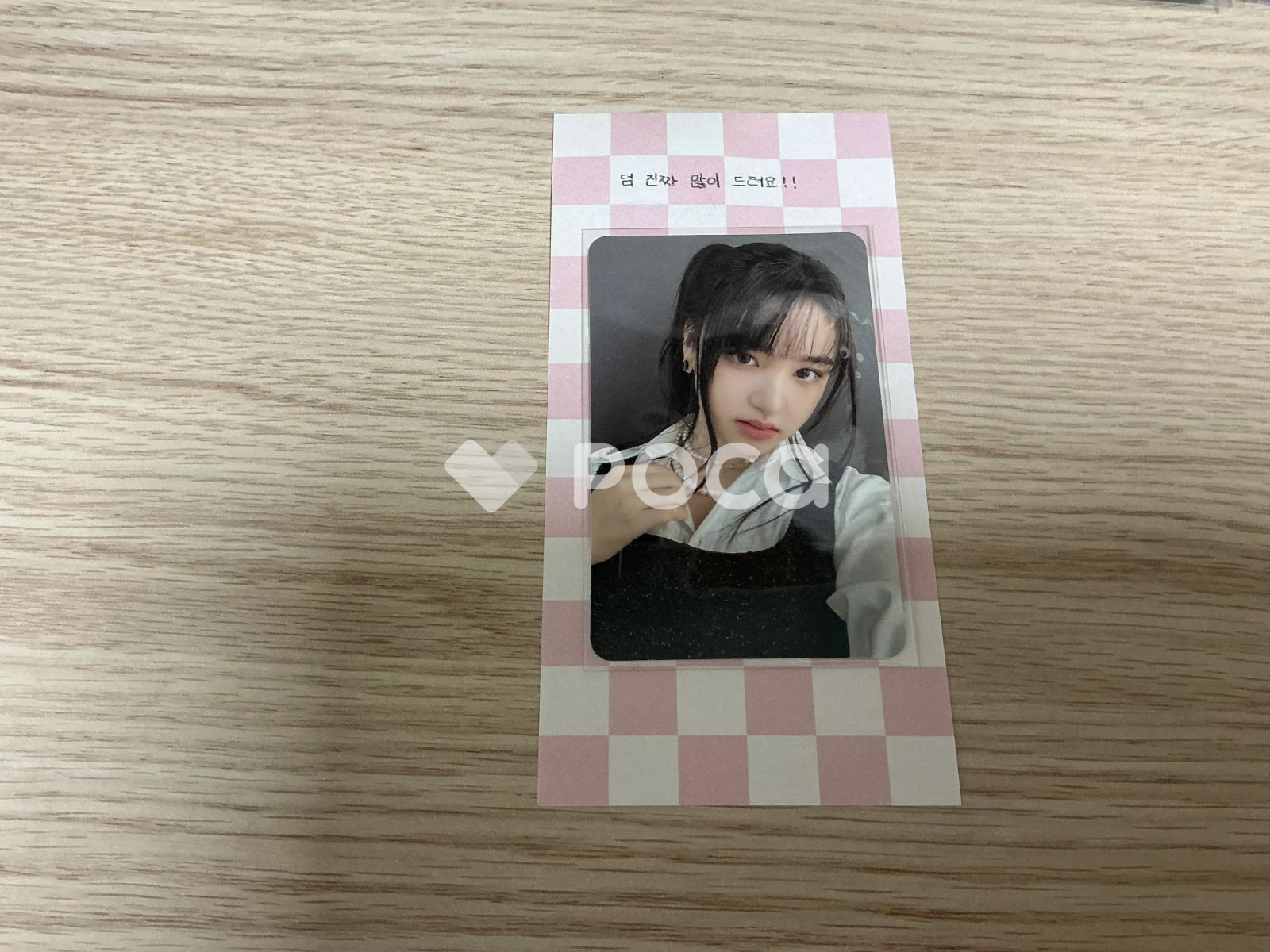 IVE リズ I've IVE VER.1 - メルカリ