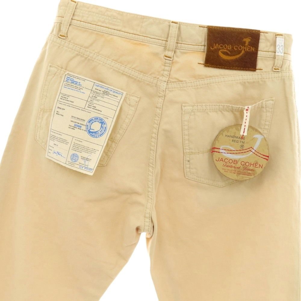 中古】ヤコブコーエン JACOB COHEN J610 コットンヘンプ 5ポケット