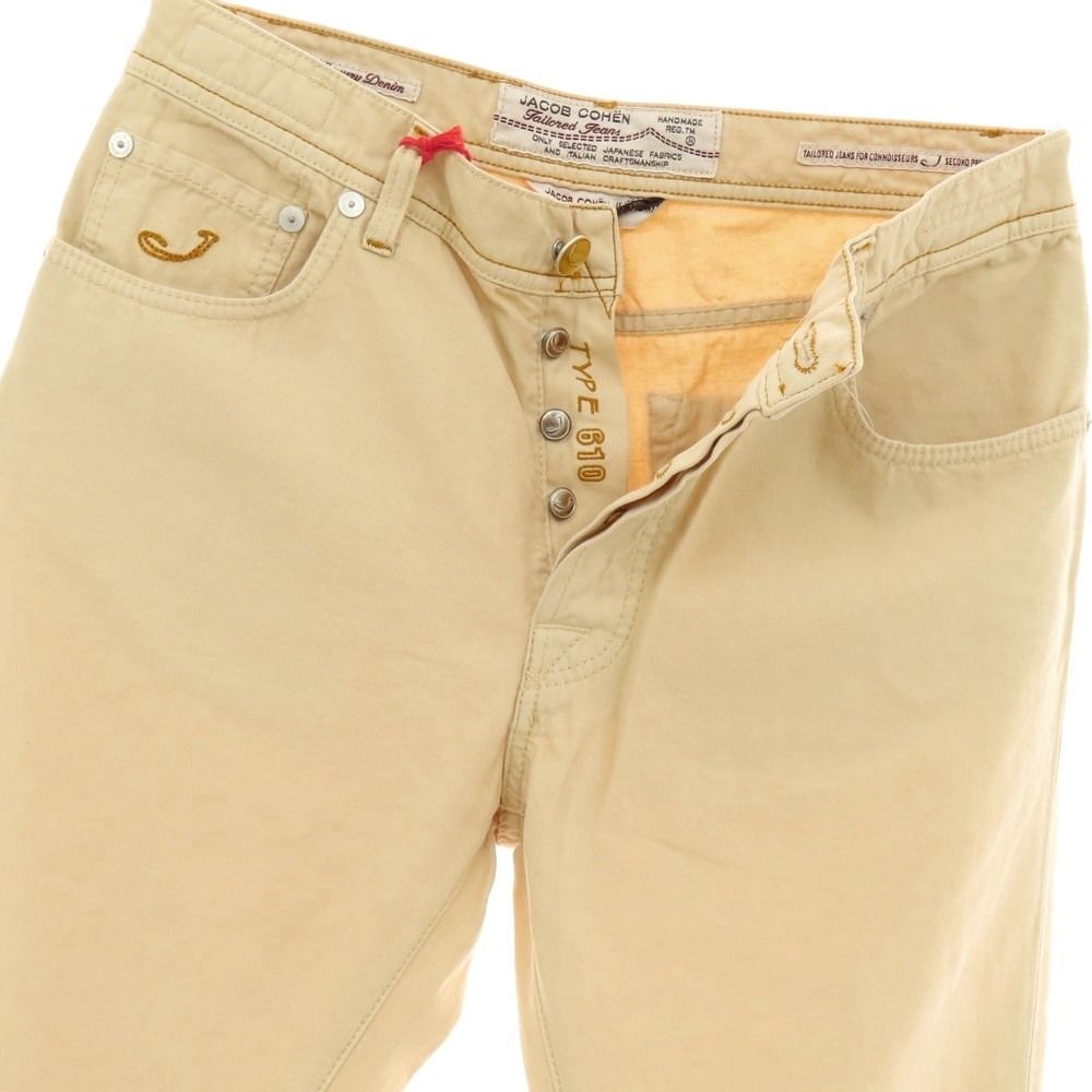 中古】ヤコブコーエン JACOB COHEN J610 コットンヘンプ 5ポケット
