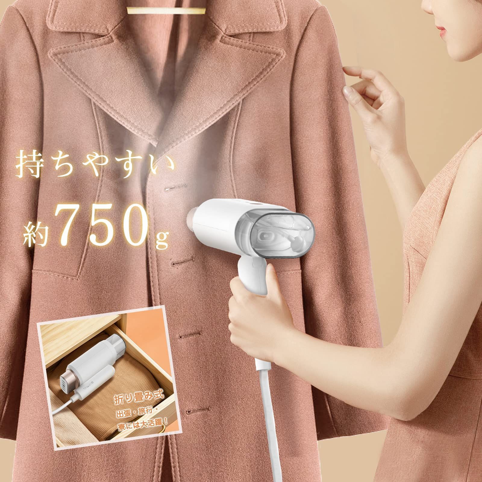 180ml水タンクスチームアイロン 2段階スチーム スチームアイロン 180ml水タンク 2段階スチーム 180ml水タンクスチーム