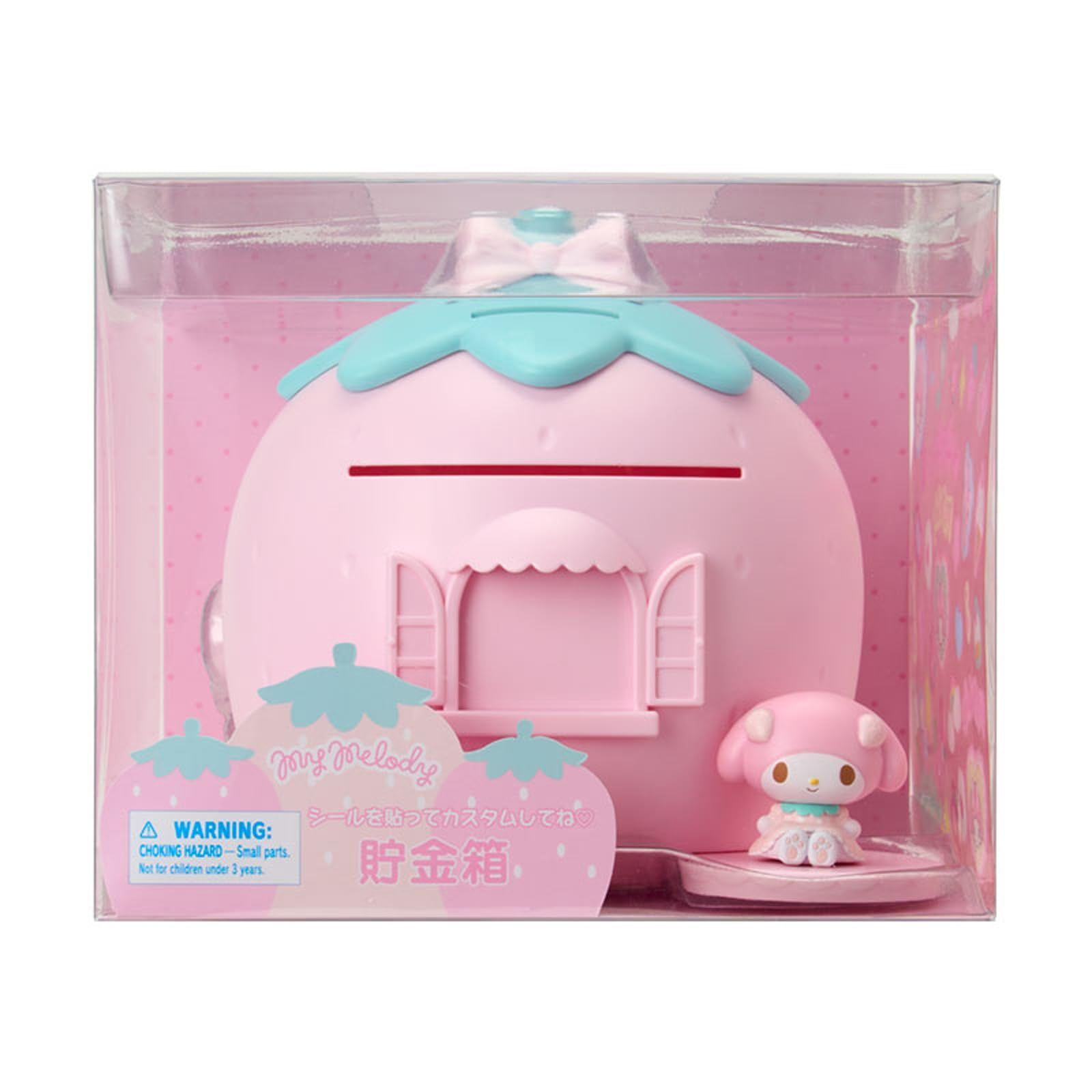 サンリオ(SANRIO) 貯金箱 マイメロディ 396851 - メルカリ