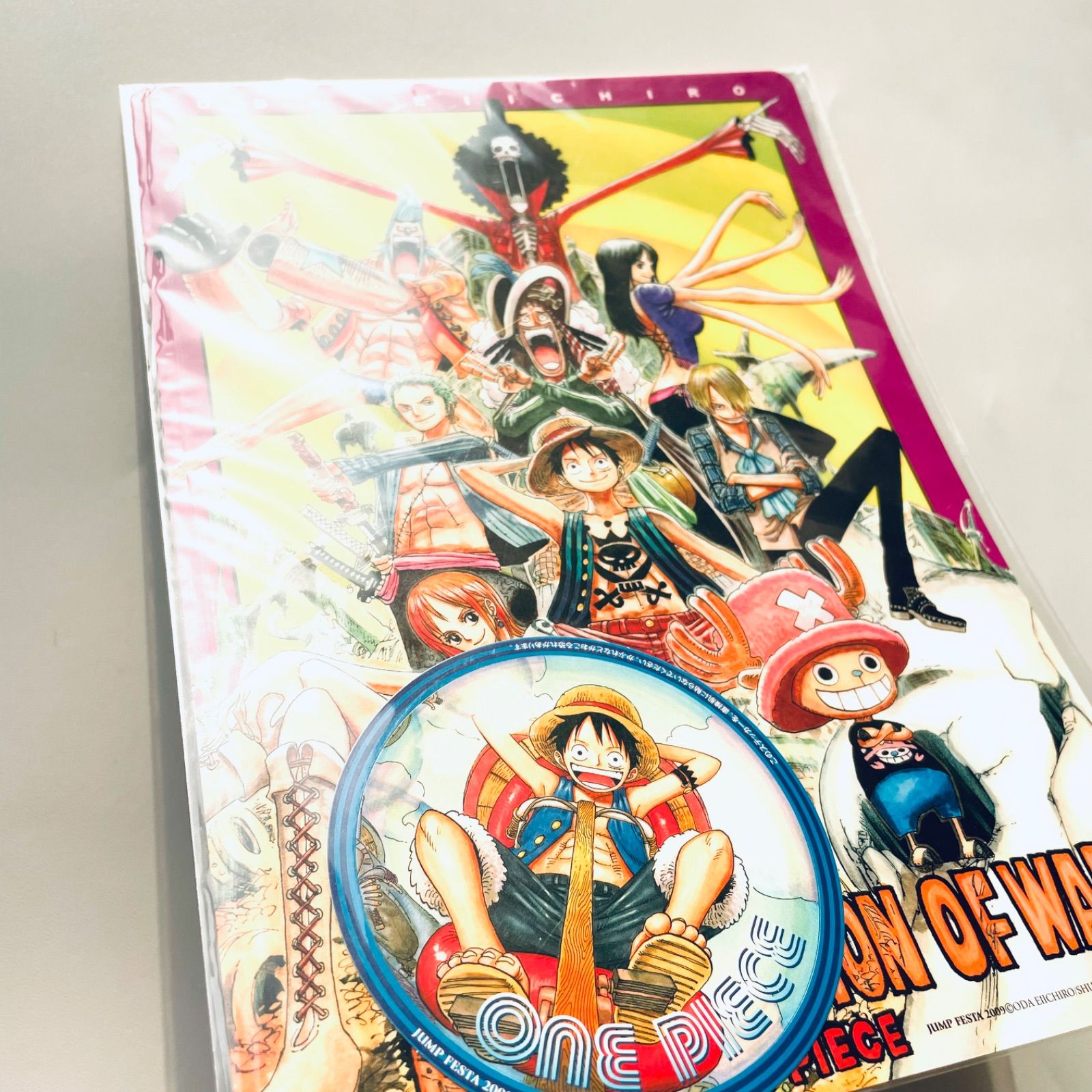 下敷き ステッカー