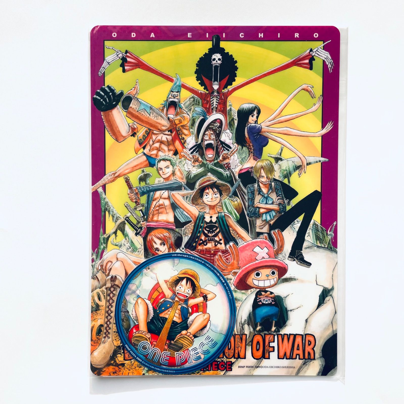 2009年 ジャンプフェスタ ワンピース 下敷き ステッカー