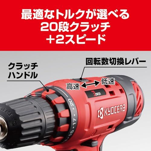 ネジ締め能力 木ネジ5.