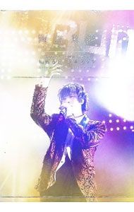 DVD／【三方背ケース・ブックレット付】岡宮来夢 名古屋城ライブ2021