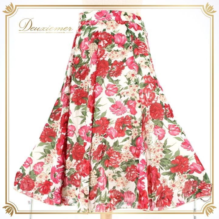 【used】社交ダンス老舗メーカーSekine製ダンスウェアスカートWhite 社交ダンス 衣装 スタンダード スカート レッスンウェア レディース 花