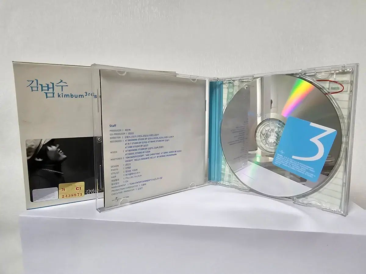 キム・ボムス 3 家 見たい CD - メルカリ