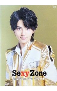CD／Sexy Zone／【ポストカード(佐藤勝利ver.)付】Cha-Cha-Cha