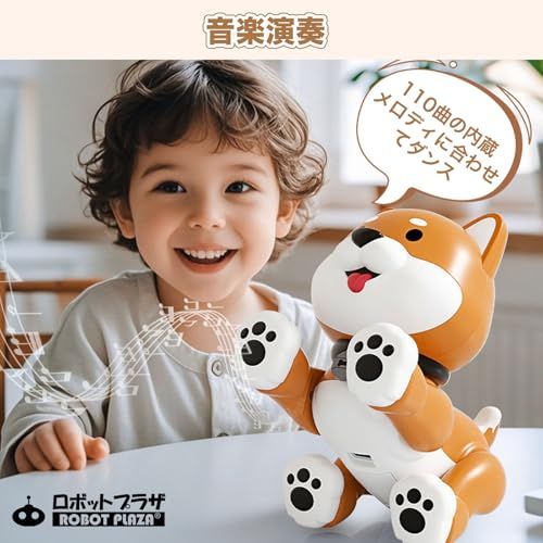 プレゼント 小学生