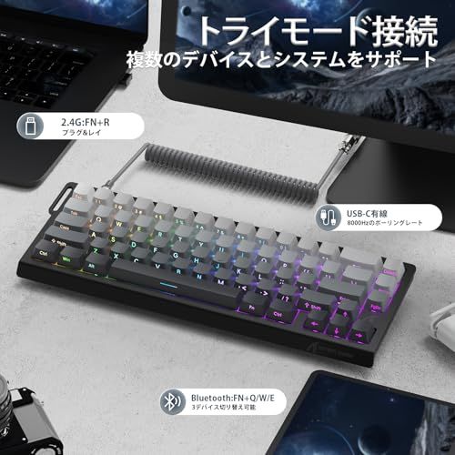 磁気式アナログスイッチ 全キー