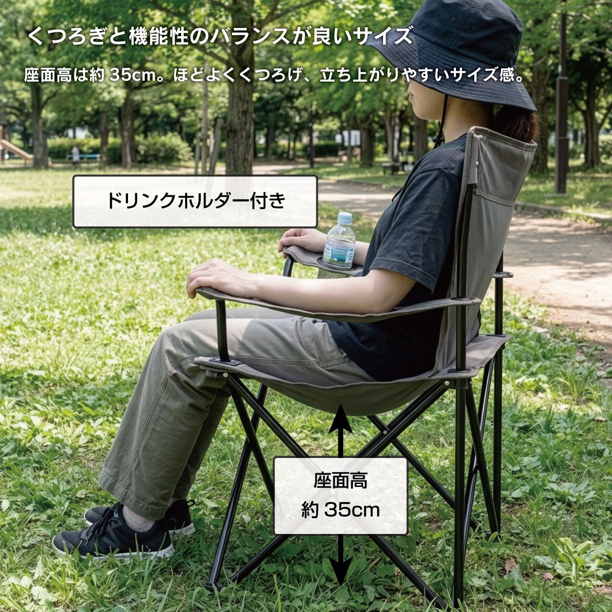 送料無料】ラウンジチェア/BUNDOK(バンドック)/BD-187/チェア