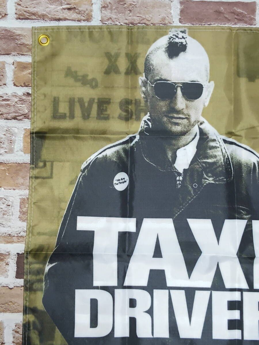 布製 壁掛け 映画ポスター タクシードライバー （ロバート・デ・ニーロ