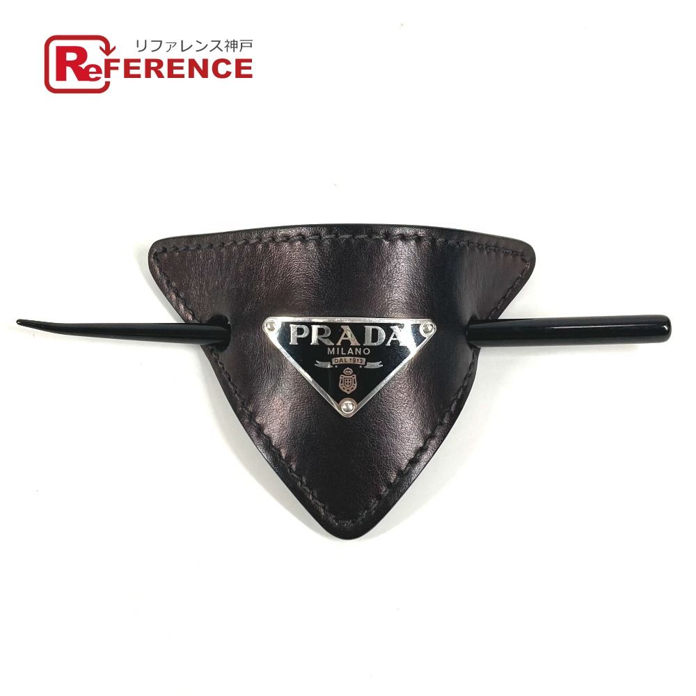 PRADA プラダ ヘアピン ロゴ かんざし ヘアピック レザー ブラック
