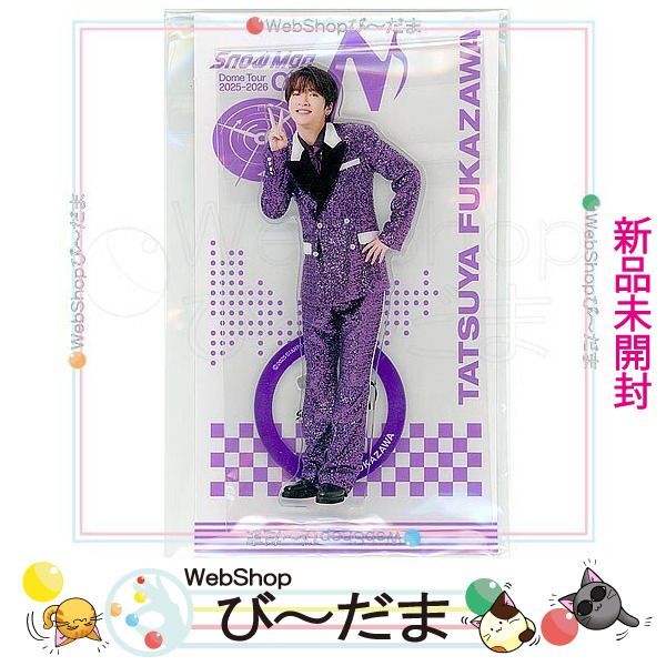 bn:0] 【未開封】 Snow Man Dome Tour 2025-2026 ON アクリルスタンド