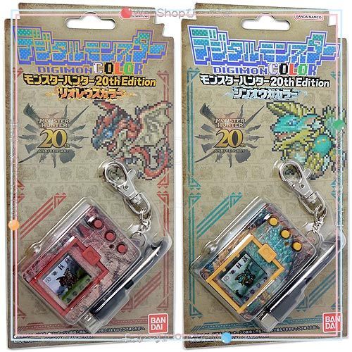 bn 10 デジタルモンスターCOLOR モンスターハンター 20 th Edition リオレウス|ジンオウガ ◆ Ss