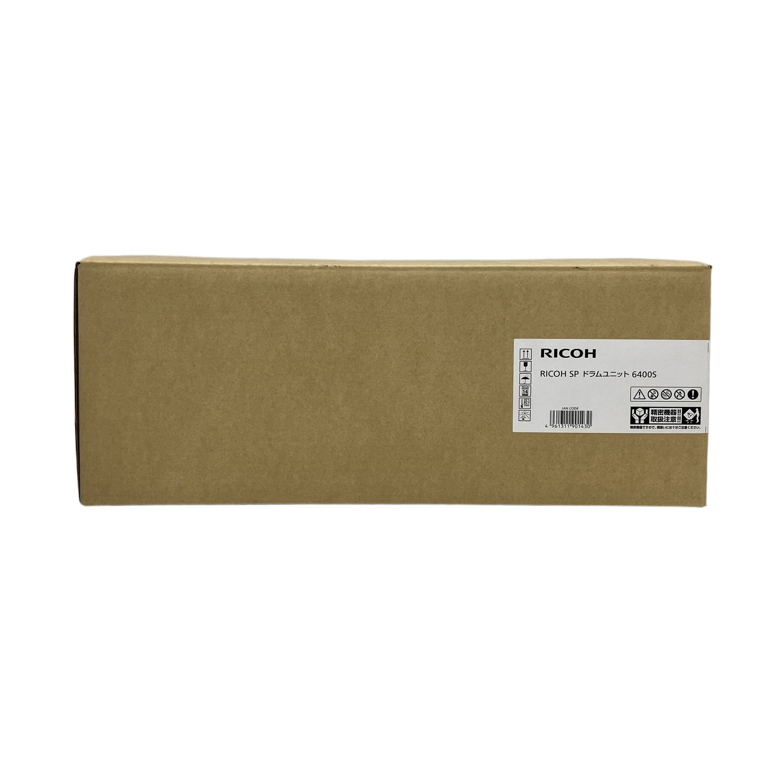 RICOH SP ドラムユニット 6400S 純正品 開封 未使用 T10799394 - メルカリ