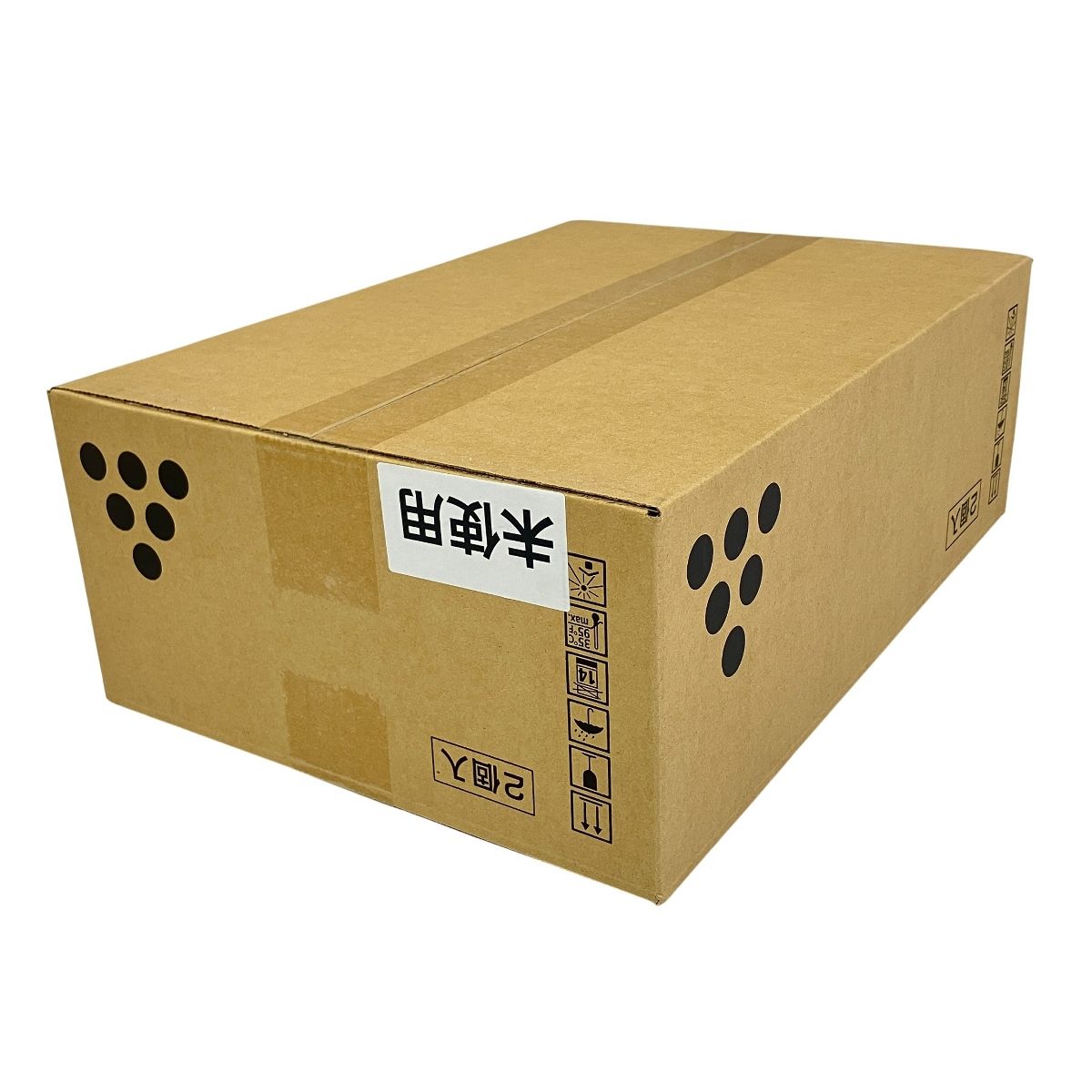 同一商品4/17】RICOH SP トナー 6400S 2個セット トナー純正品 未使用