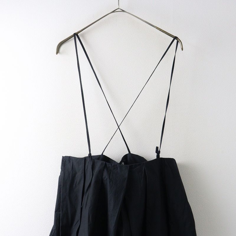 ミーターイー miithaaii ／コットン リッディ スカート miiThaaii｜コットン リッディ スカート - くらすこと(クラスコト