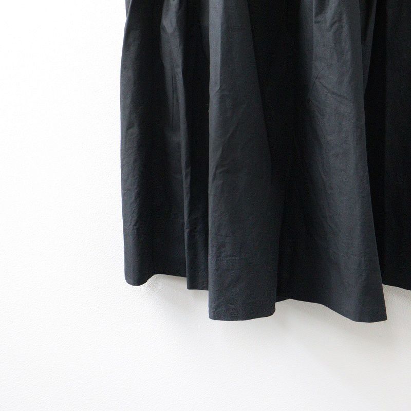 ミーターイー miithaaii ／コットン リッディ スカート miiThaaii｜コットン リッディ スカート - くらすこと(クラスコト