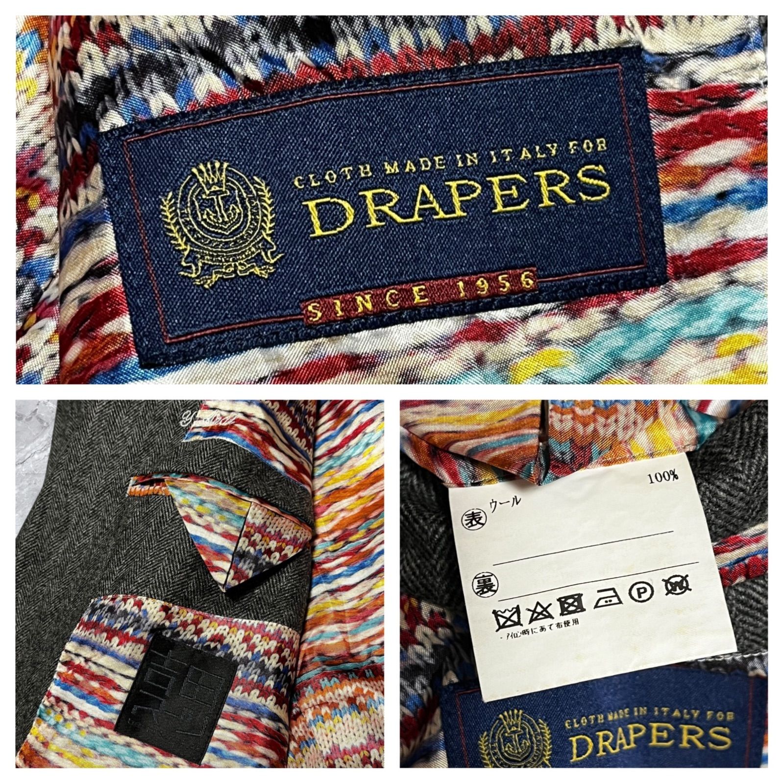 DRAPERS ドラッパーズ 吉田スーツ テーラードジャケット ヘリンボーン