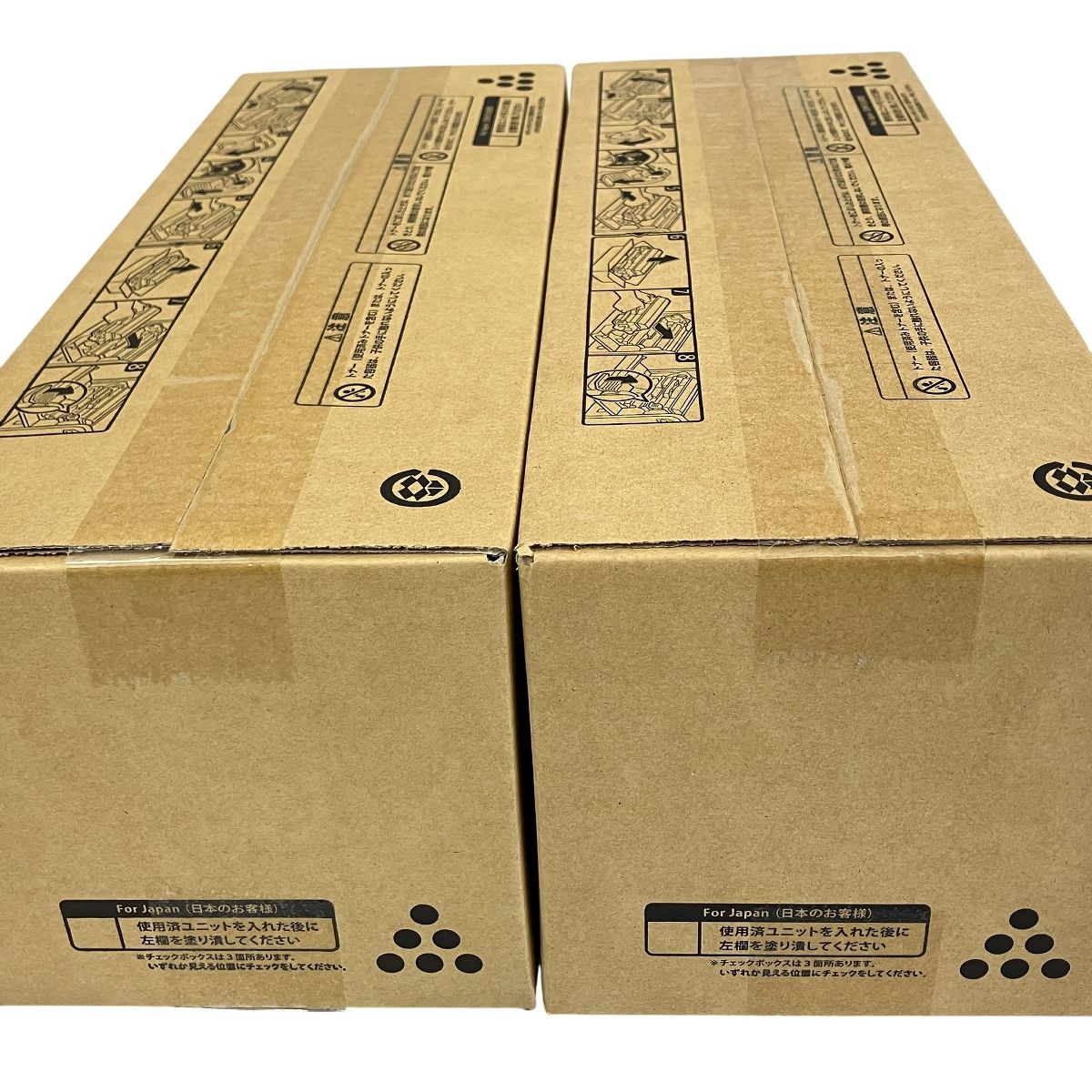 同一商品あり6/28】RICOH SP トナー 6400S 2個セット トナー純正品 未