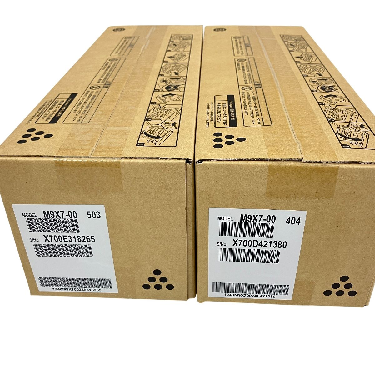 同一商品あり6/28】RICOH SP トナー 6400S 2個セット トナー純正品 未