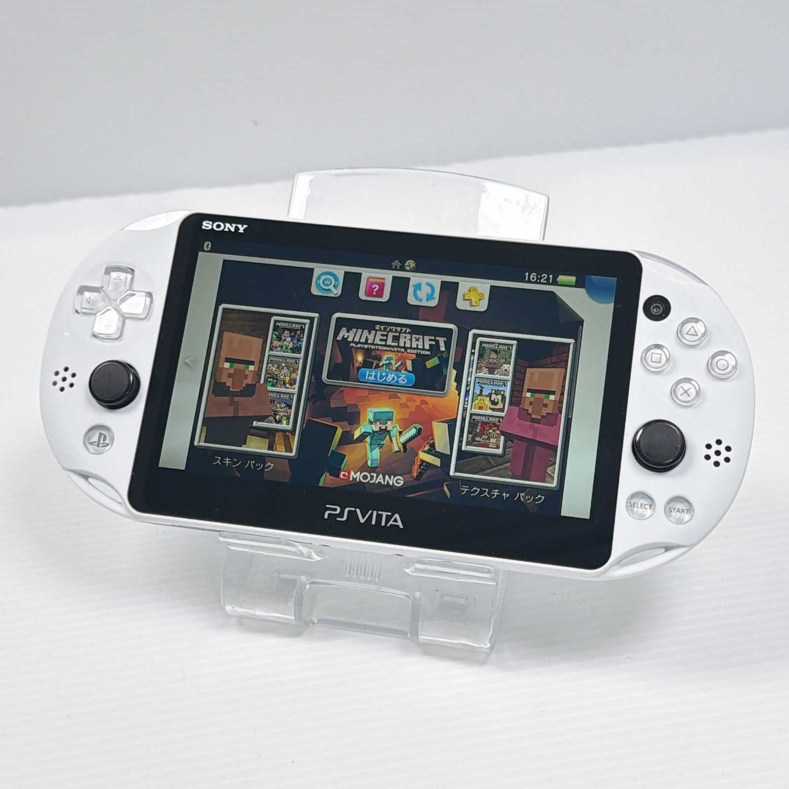 極美品 PSVITA PCH 2000 グレイシャーホワイト 純正8GBメモリーカード