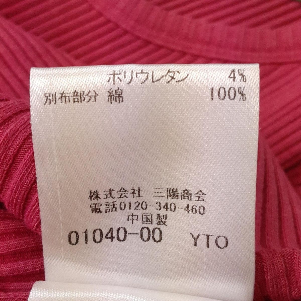 BLUE LABEL CRESTBRIDGE(ブルーレーベルクレストブリッジ) 半袖