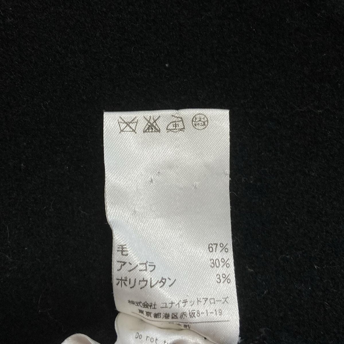 Drawer(ドゥロワー) スカート サイズ40 M レディース美品 - 黒 ひざ丈