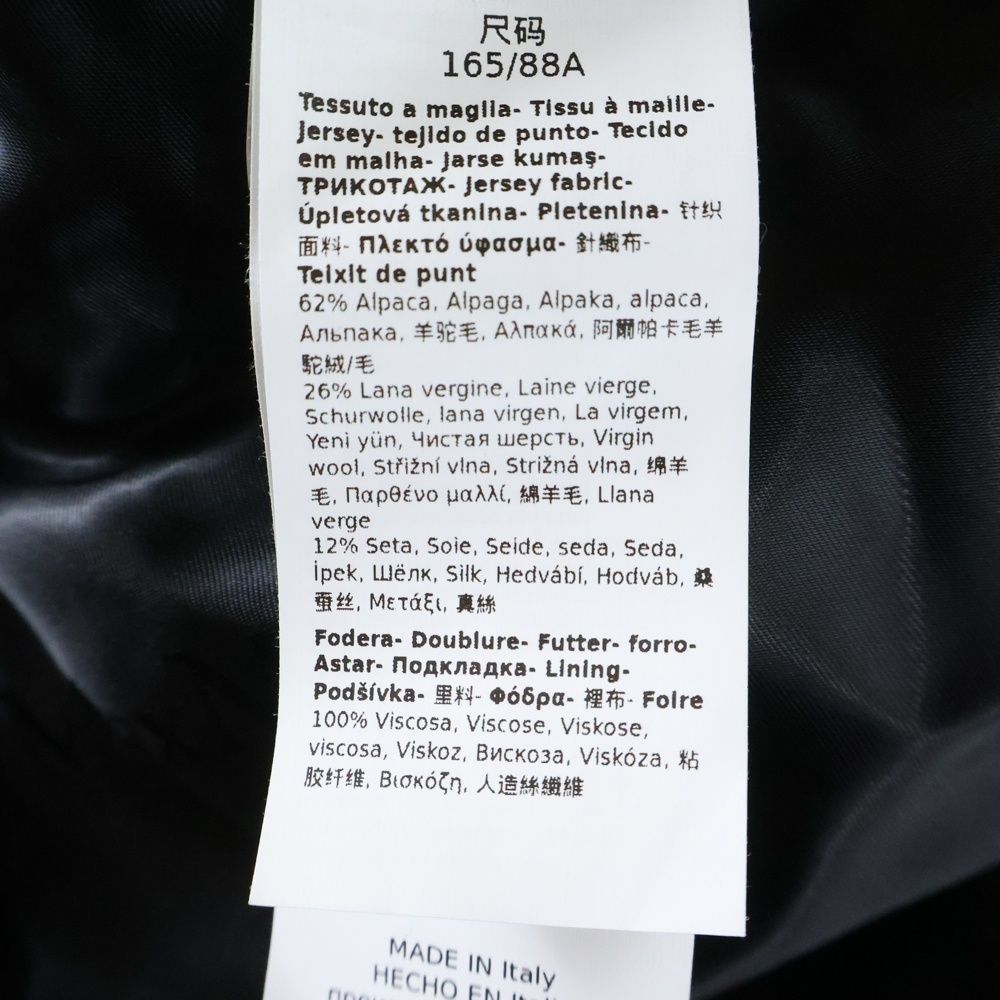 Max Mara (マックスマーラ) TEDGIRL テディベア アイコン ファーコート  