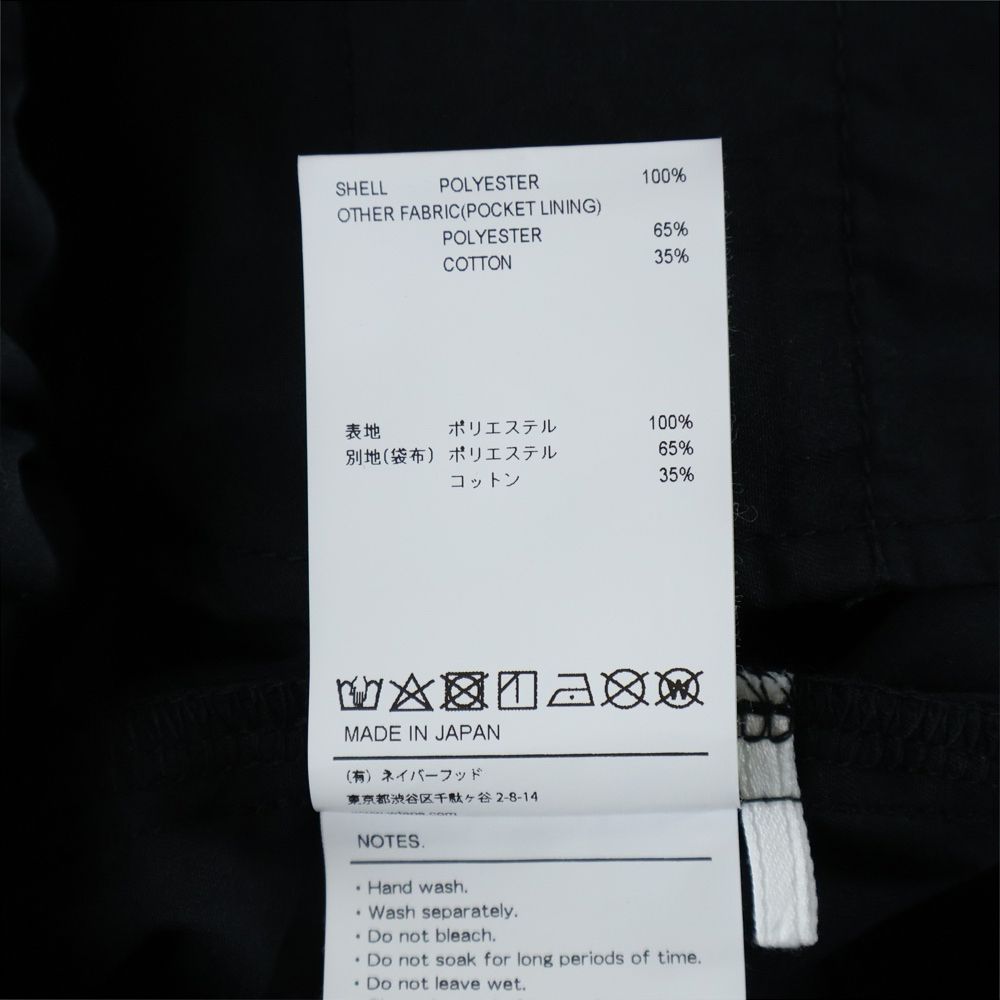 WTAPS (ダブルタップス) 23SS TROUSERS POLY. TWILL. DOT SIGHT