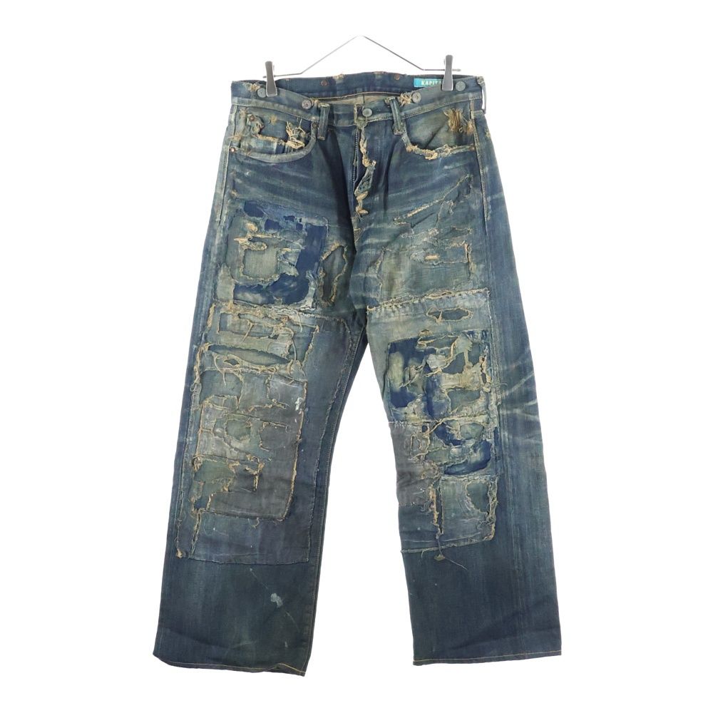 KAPITAL (キャピタル) BORO 襤褸 クラッシュ ヴィンテージ加工 刺繍子