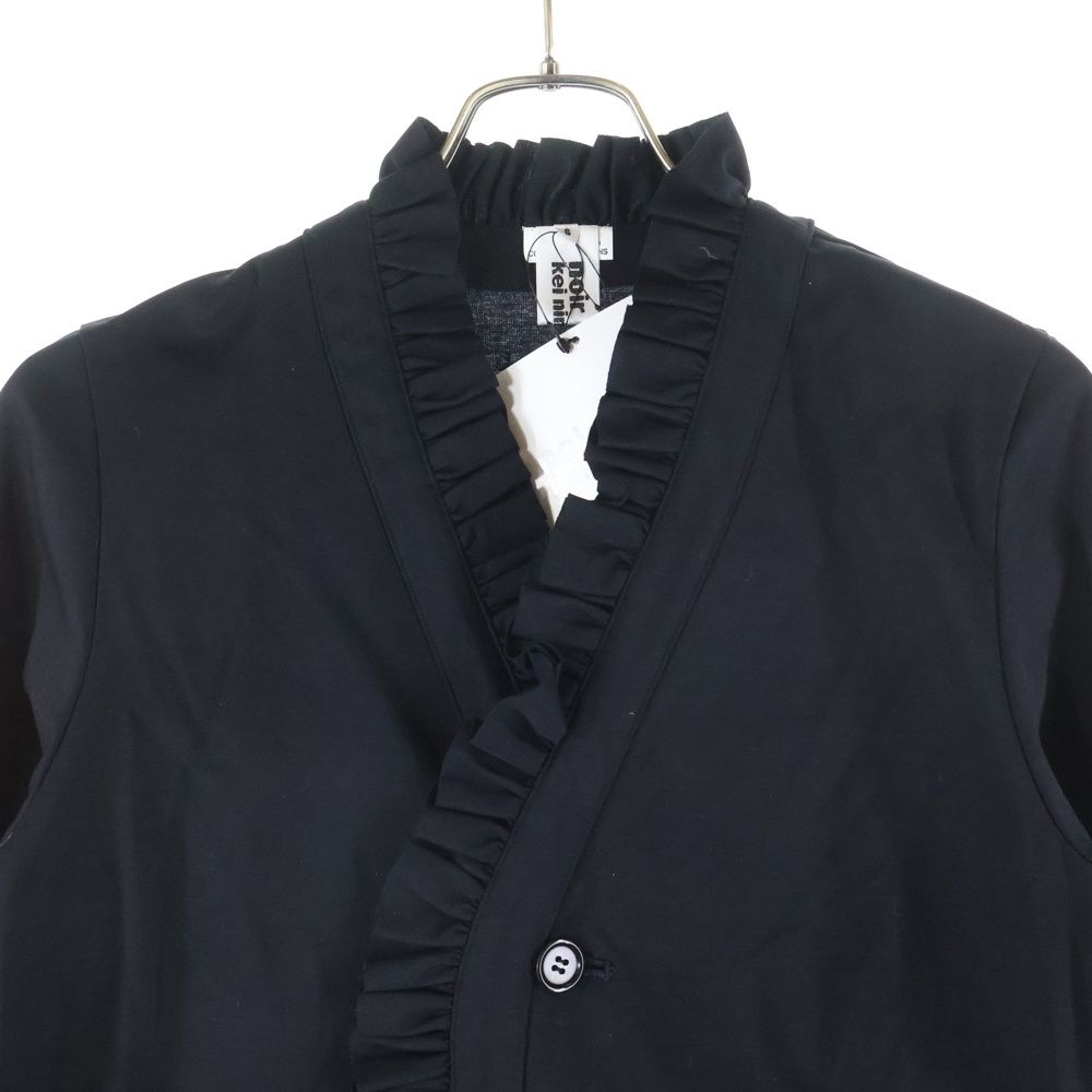 美品。noir kei ninomiya フリル付きジャケット S noir kei ninomiya 2021AW フリル付きロングジャケットが入荷しました